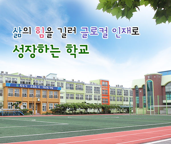 위젯1